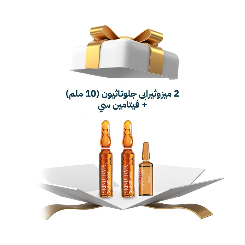 جهاز ديرما بن لاسلكي A6 برو