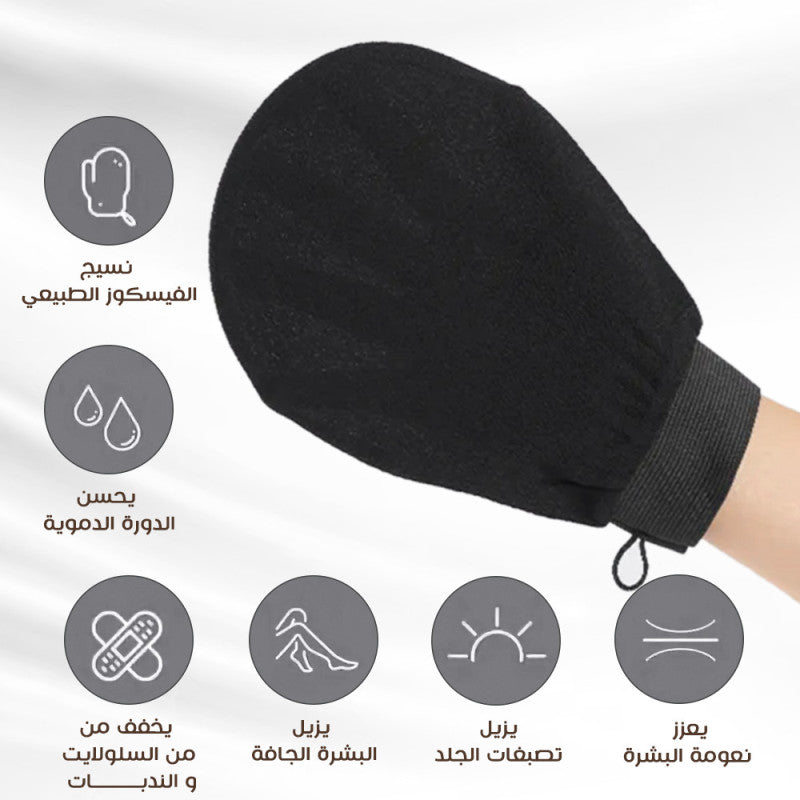 مجموعة كينتا لتفتيح المناطق الحساسة واليدين + زيت الورد
