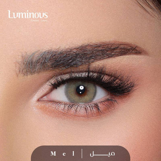 عدسات لومينوس الشهرية ميل - Ebuy.sa