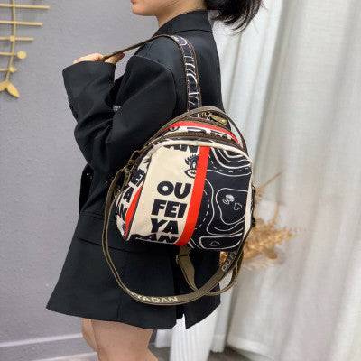  شنطة ظهر نسائية بتصميم عصري - Ebuy.sa