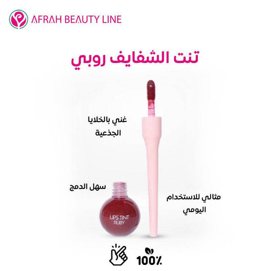 تنت الشفايف روبي - Ebuy.sa