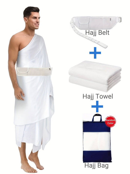 طقم 3 قطع من ملابس الحج الرجالية الإسلامية - Ebuy.sa