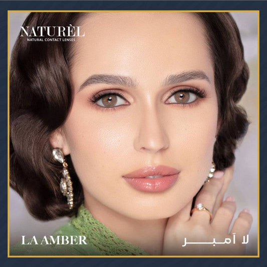عدسات ناتشورال الشهرية لا امبر- La Amber - Ebuy.sa