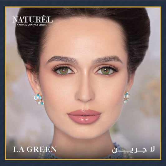 عدسات ناتشورال الشهرية لا جرين - La Green - Ebuy.sa