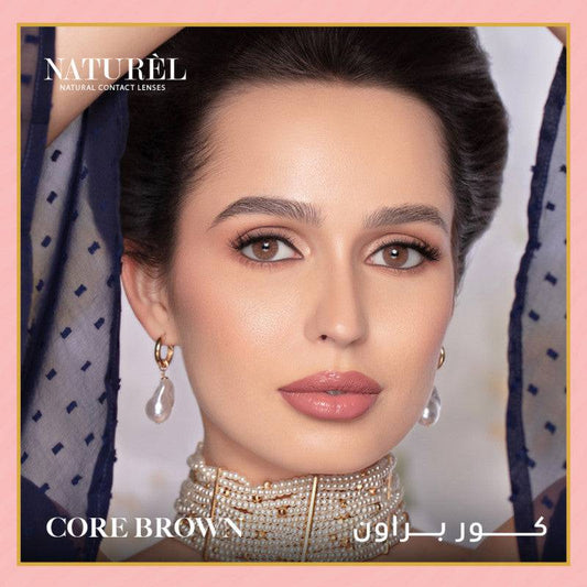 عدسات ناتشورال الشهرية كور بروان - Core Brown - Ebuy.sa