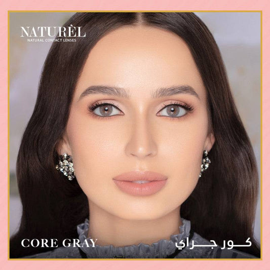 عدسات ناتشورال الشهرية كور جراي - Core Gray - Ebuy.sa