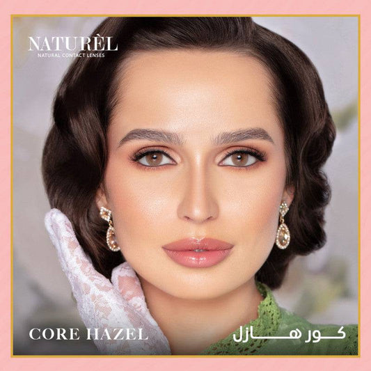عدسات ناتشورال الشهرية كور هازل - Core Hazel - Ebuy.sa
