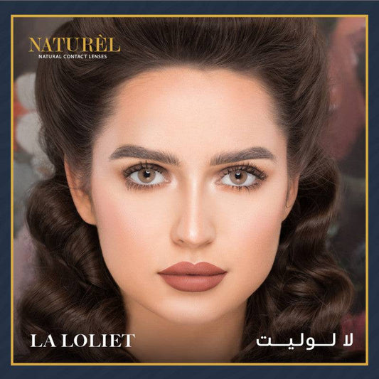 عدسات ناتشورال الشهرية لا لوليت - LA LOLIET - Ebuy.sa