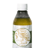 زيت الأفغان - Ebuy.sa