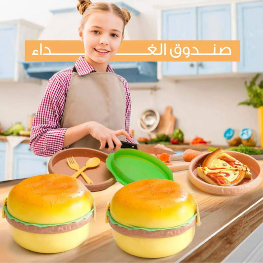 علبة الطعام للأطفال - Ebuy.sa