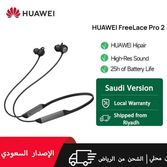 Huawei FreeLace Pro 2 سماعات - Ebuy.sa