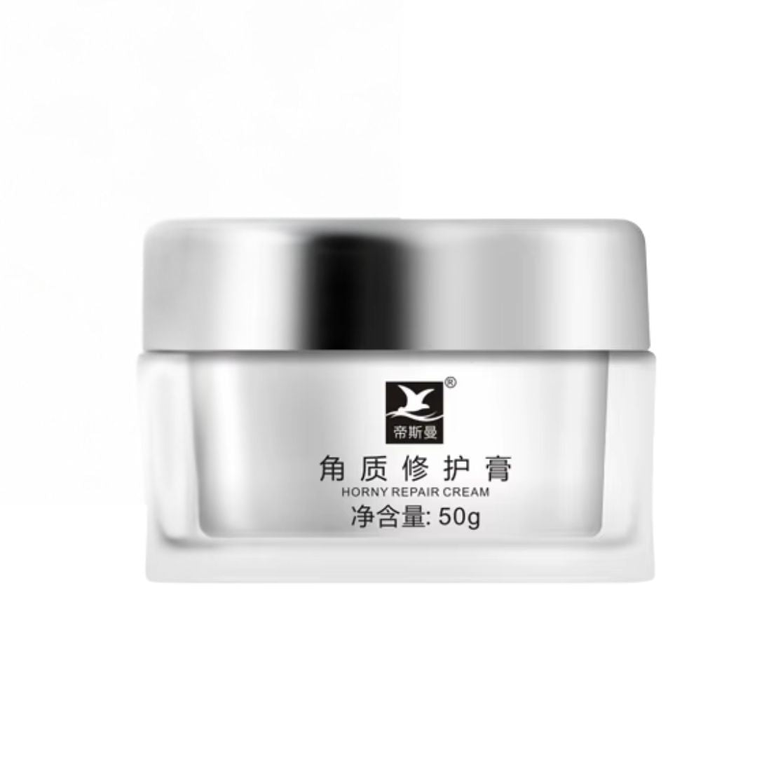 Skin repair cream