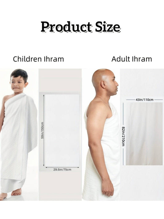 طقم الاحرام - Ebuy.sa