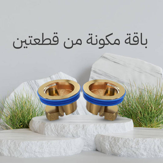 x2 صرف الأرض من النحاس - Ebuy.sa