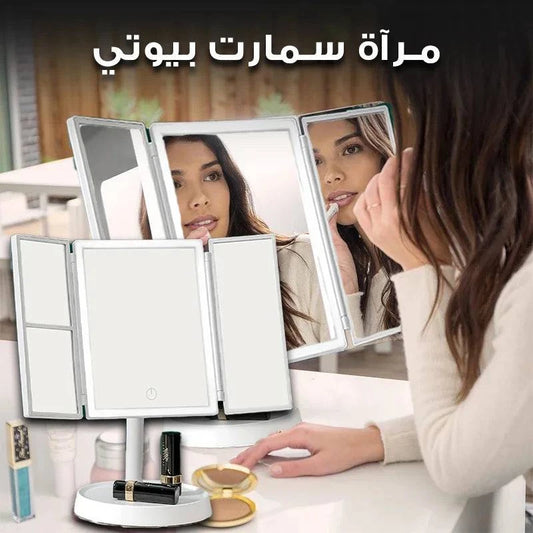 مرآة مع أضواء - Ebuy.sa
