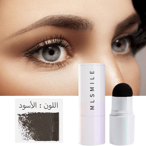 مجموعة ختم الحواجب - Ebuy.sa