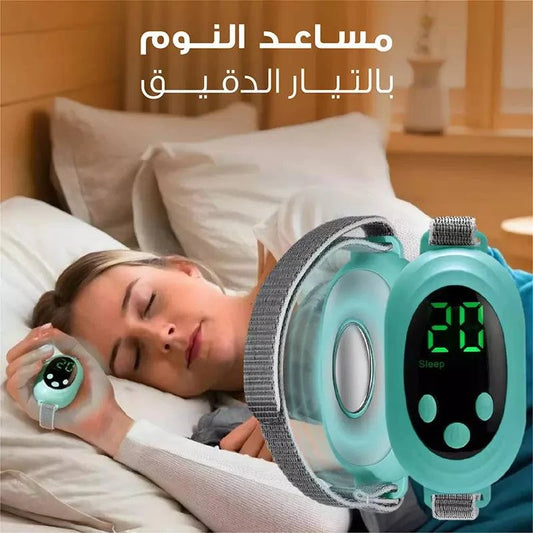 جهاز المساعدة على النوم - Ebuy.sa