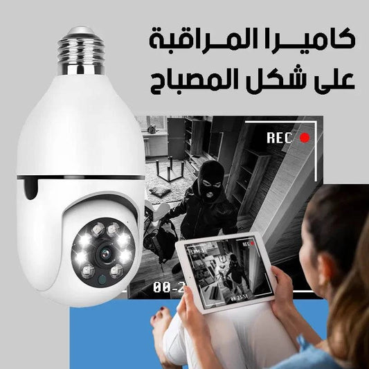 كاميرا ذكية - Ebuy.sa