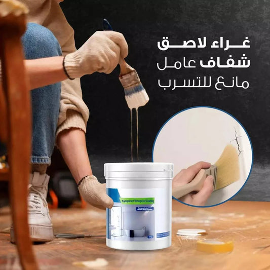 طلاء شفاف مقاوم للماء - Ebuy.sa