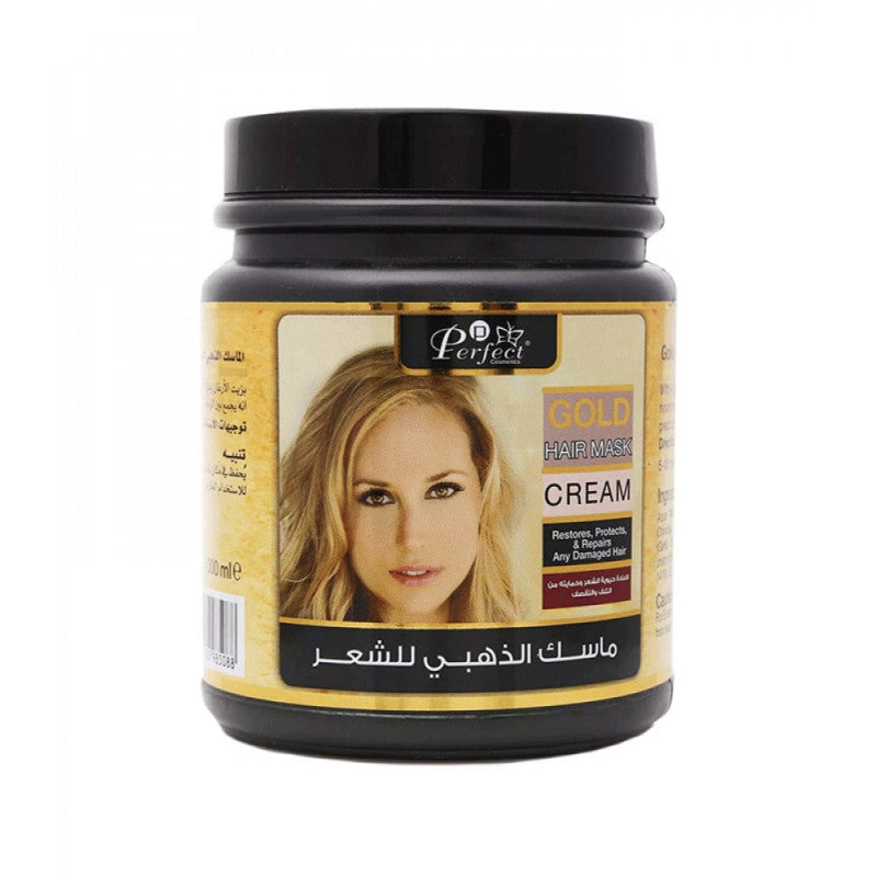 بيرفكت ماسك للشعر بزيت الذهب 1000 مل