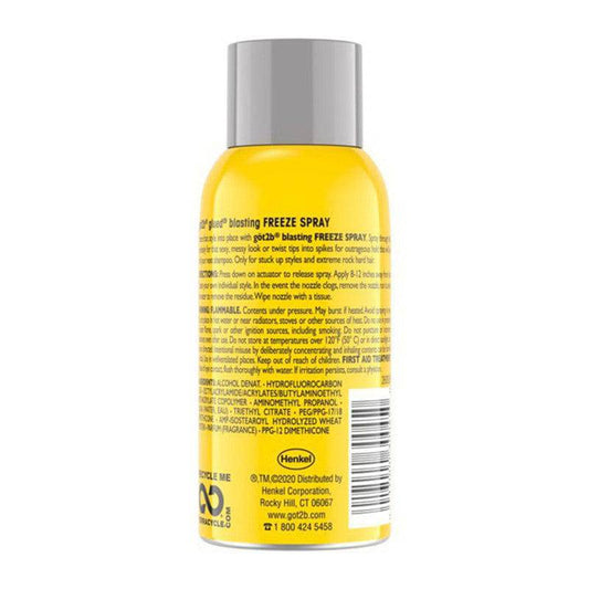 شوارزكوف - جات تو بي بخاخ مثبت للشعر 56.7 جم - Ebuy.sa