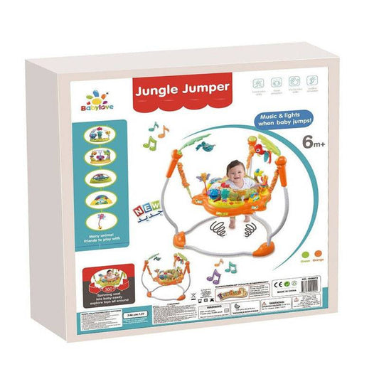 بيبي لف مشاية هزاز كبير مع ملاهي 33-1606072. - Ebuy.sa