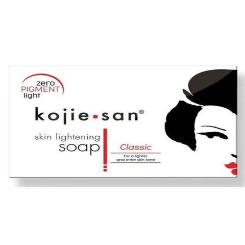 بكج العناية المتكاملة – تفتيح، ترطيب، ونعومة تدوم - Ebuy.sa