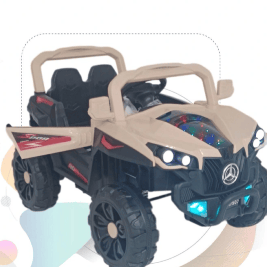 جيب كهربائي 2 مواطير،،،،، - Ebuy.sa