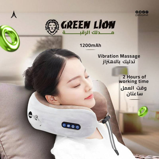 جهاز مساج الرقبة 2 جرين ليون - Ebuy.sa