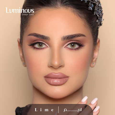 عدسات لومينوس الشهرية لايم