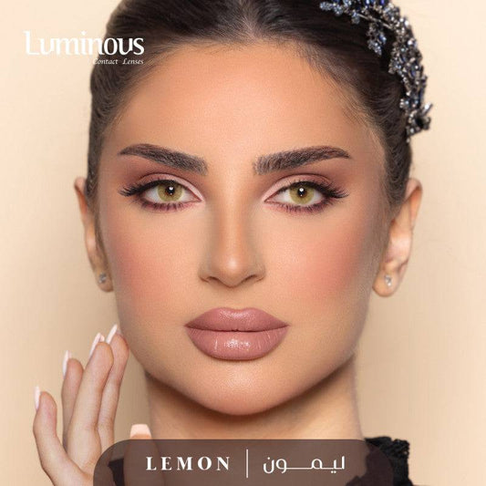 عدسات لومينوس الشهرية ليمون - Lemon - Ebuy.sa