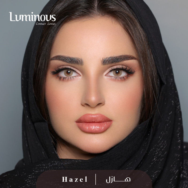 عدسات لومينوس الشهرية هازل - Hazel