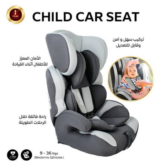 مقعد سيارة 3 في 1 للأطفال - Ebuy.sa
