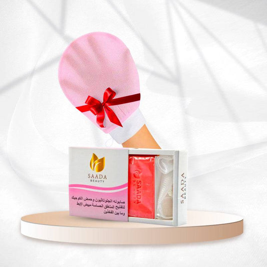 بكج النعومة والتفتيح للمناطق الحساسة – صابونة الجلوتاثيون من سعادة بيوتي + الليفة الكورية هدية - Ebuy.sa