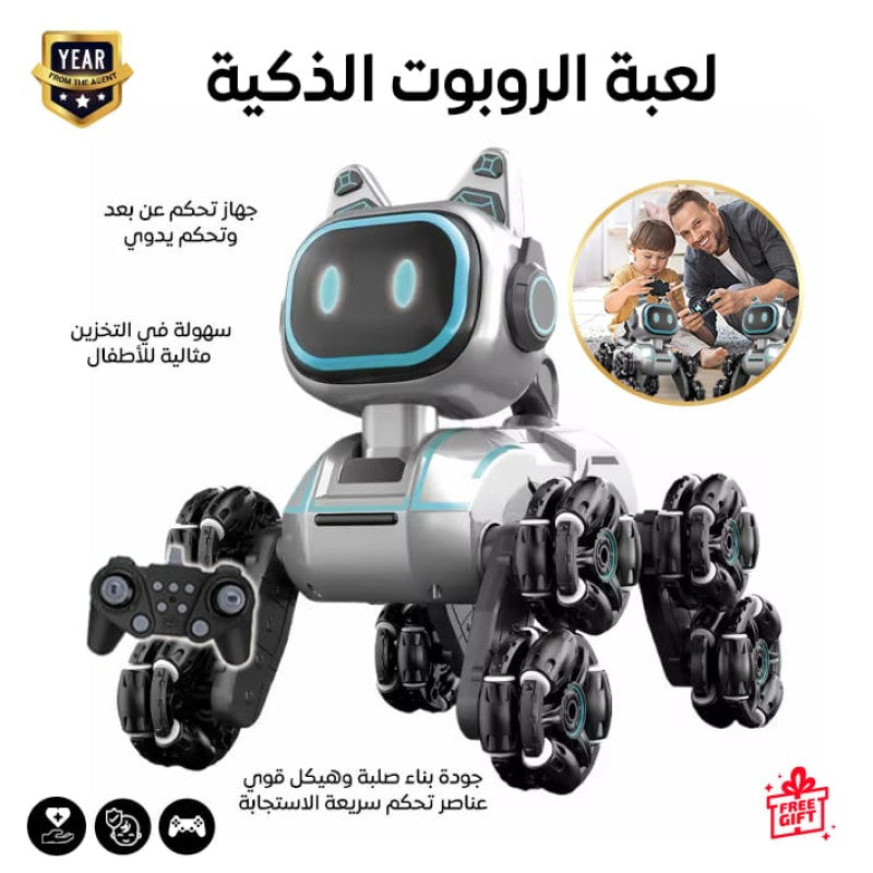 سيارة ريموت كنترول مع موسيقى وإضاءة