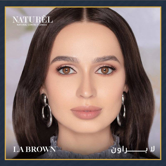 عدسات ناتشورال الشهرية لا براون - Ebuy.sa
