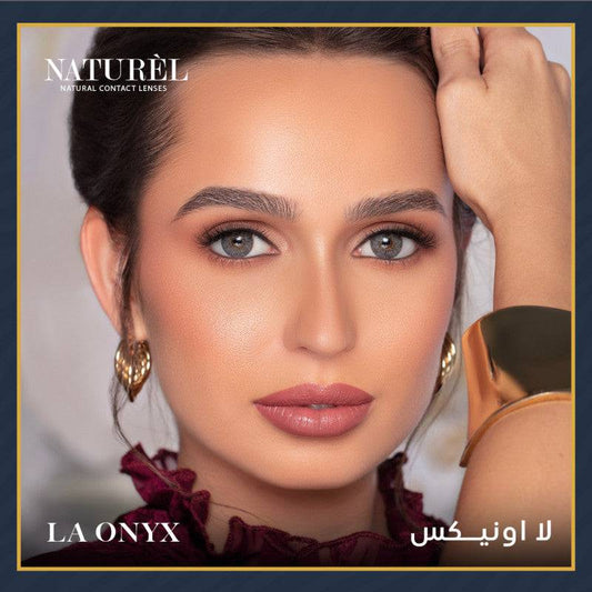 عدسات ناتشورال الشهرية لا اونكس - La Onyx - Ebuy.sa