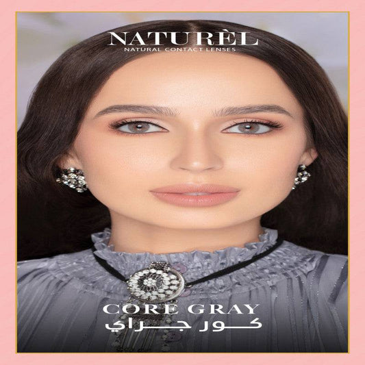 عدسات ناتشورال الشهرية كور جراي - Core Gray - Ebuy.sa
