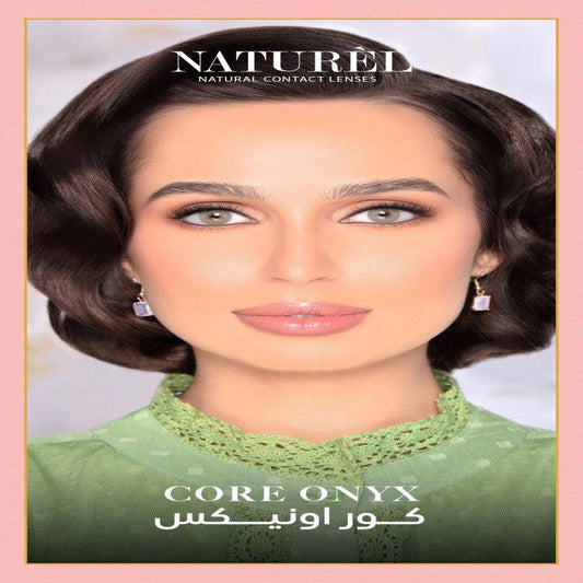 عدسات ناتشورال الشهرية كور اونكس - Core Onyx - Ebuy.sa