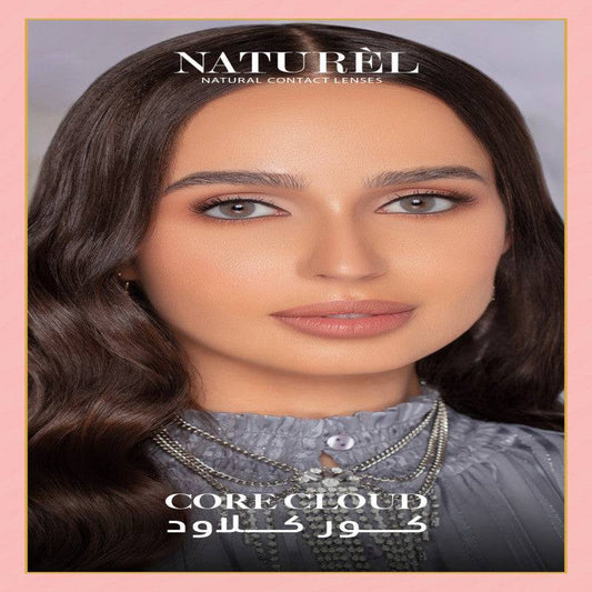عدسات ناتشورال الشهرية كور كلاود - Core Cloud - Ebuy.sa