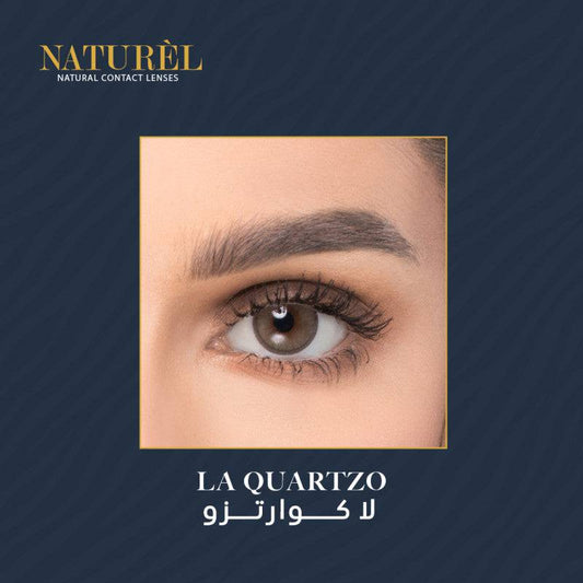 عدسات ناتشورال الشهرية لا كوارتزو - La Quartzo - Ebuy.sa