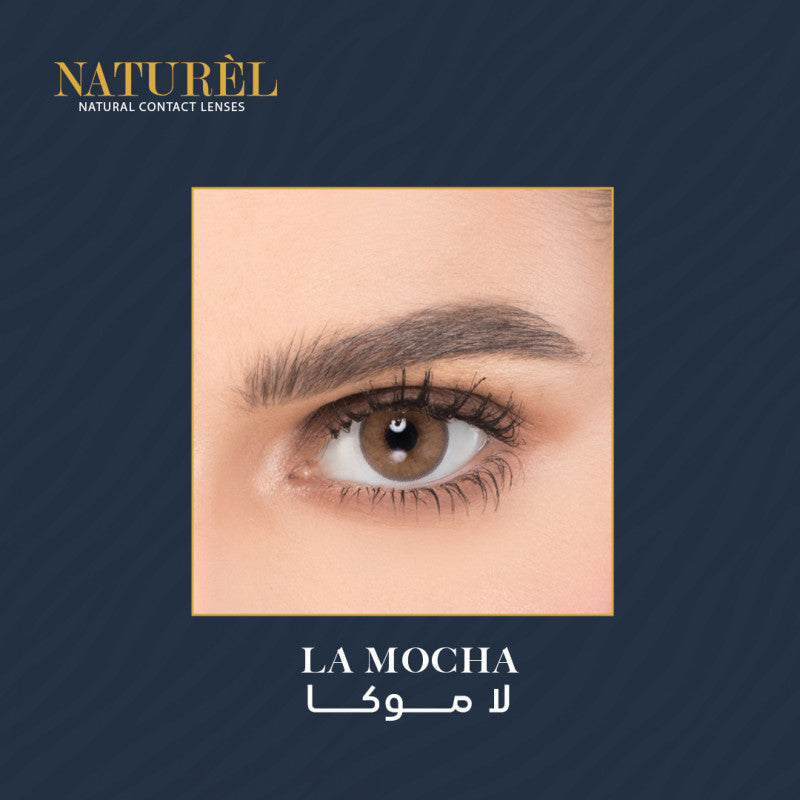 عدسات ناتشورال الشهرية لا موكا - La Mocha