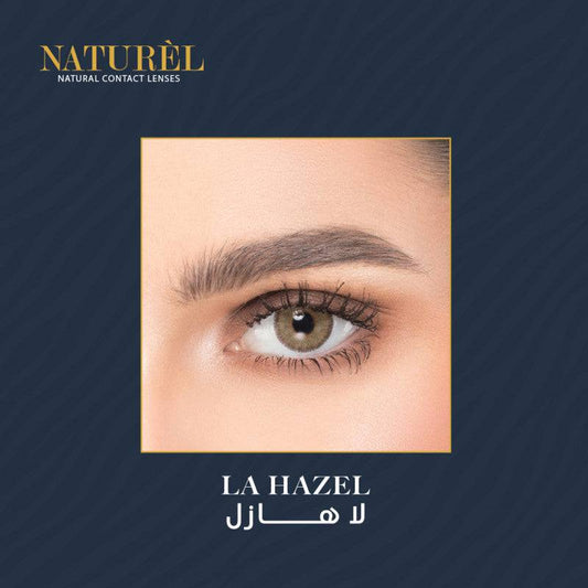 عدسات ناتشورال الشهرية لا هازل - La Hazel - Ebuy.sa