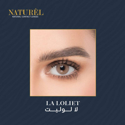 عدسات ناتشورال الشهرية لا لوليت - LA LOLIET - Ebuy.sa