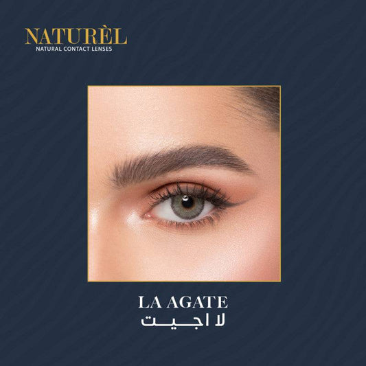 عدسات ناتشورال الشهرية لا أقيت - La Agate - Ebuy.sa