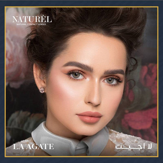 عدسات ناتشورال الشهرية لا أقيت - La Agate - Ebuy.sa