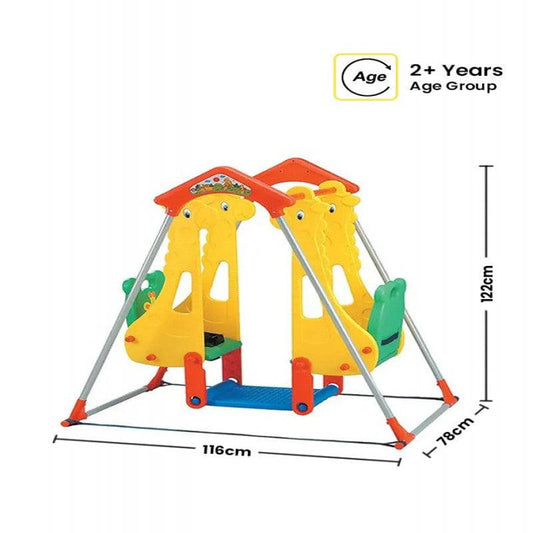 أرجوحة جانبية مزدوجة للأطفال - Ebuy.sa