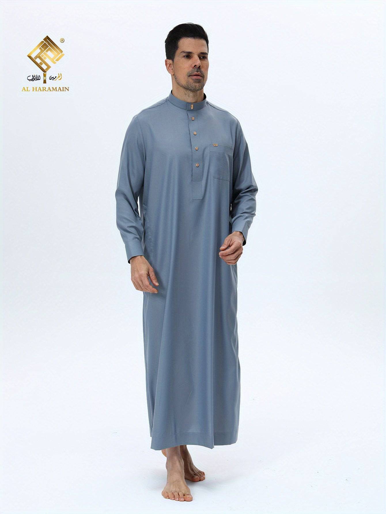 ثوب عربي رجالي من الحرمين – ثوب صلاة فاخر ناعم بأكمام طويلة وياقة واقفة مع أربعة أزرار أمامية، قابل للغسل في الغسالة، ثوب تقليدي أنيق للارتداء اليومي والمناسبات الدينية - Ebuy.sa