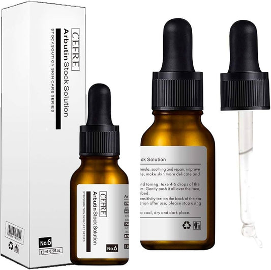 سيروم للوجه - Ebuy.sa