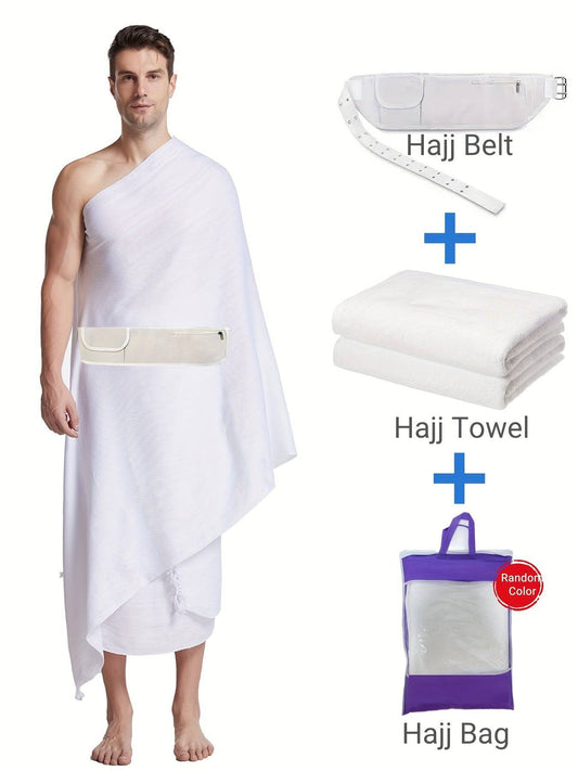 طقم 3 قطع من ملابس الحج الرجالية الإسلامية - Ebuy.sa